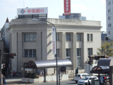 中国銀行倉敷駅前支店