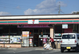 セブンイレブン 倉敷粒江店