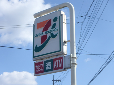 セブンイレブン 倉敷粒江店の画像2