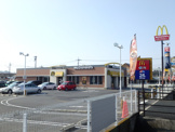 マクドナルド