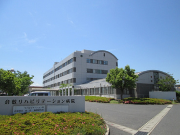 倉敷リハビリテーション病院の画像2