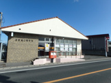 亀山郵便局