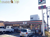 セブンイレブン西宮中島町店