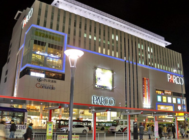 大丸・浦和パルコの画像1