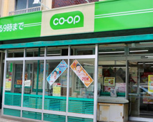 ミニコープ目白台店