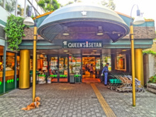 クイーンズ伊勢丹 小石川店