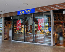 カルディコーヒーファーム 東京ドームシティ ラクーア店