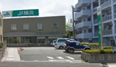 JA横浜和泉支店
