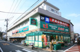 文化堂西馬込店