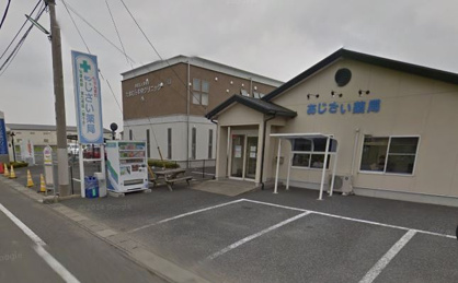 たまむら中央クリニック情報ページ 太田市の不動産情報は石原不動産株式会社