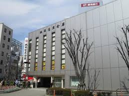 城南信用金庫　久が原支店の画像1