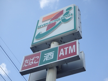 セブンイレブン 倉敷田ノ上新町店の画像2