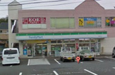 ファミリーマート　岡津店