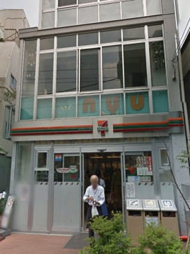 コンビニエンスストア セブンイレブン 上目黒1丁目店