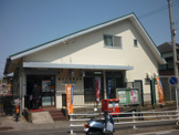 横浜大道郵便局
