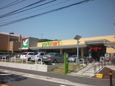 ヨークマート六浦店の画像1
