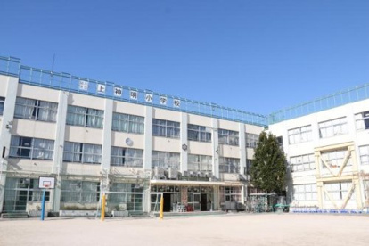 品川区立上神明小学校の画像1