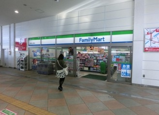 ファミリーマート 相鉄鶴ヶ峰駅店の画像1