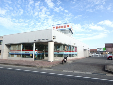 水島信用金庫 茶屋町支店の画像2