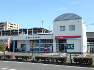 茶屋町郵便局の画像1