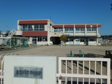 豊洲幼稚園の画像2