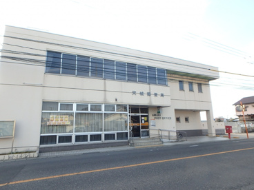 天城郵便局の画像1