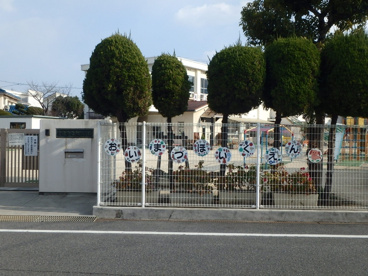 老松保育園の画像1