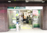 三井住友銀行　板橋支店