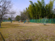 朝倉台7号公園の画像