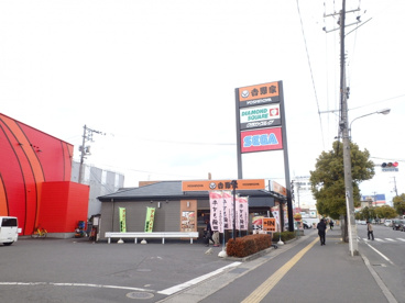 吉野家 倉敷店の画像2