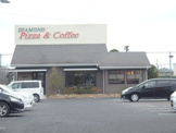 ダイヤモンド Pizza＆Coffee