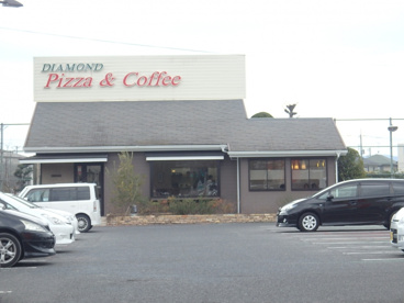 ダイヤモンド Pizza＆Coffeeの画像1