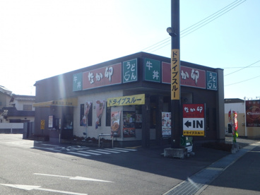 なか卯 倉敷黒崎店の画像1