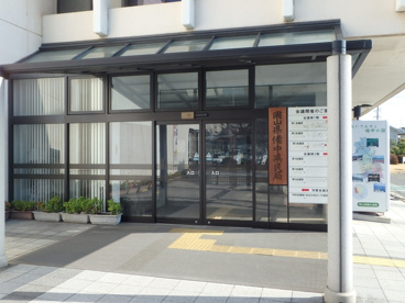 岡山県備中県民局の画像2