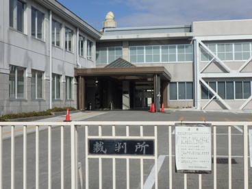 岡山地方裁判所 倉敷支部の画像1