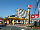 ロッテリア 倉敷中庄店