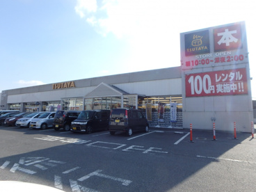 TSUTAYA 中庄店の画像3