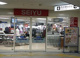 西友　練馬店の画像
