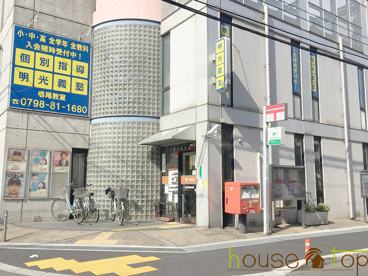 西宮鳴尾郵便局の画像2
