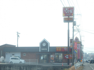 すき家 倉敷下庄店の画像1