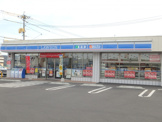 ローソン 倉敷下庄店
