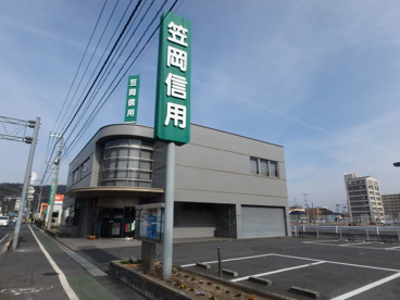 笠岡信用組合 中庄支店の画像2