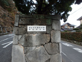 清心女子中学校・高校・ノートルダム清心学園