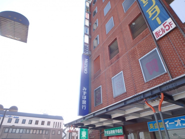 みずほ銀行 倉敷支店の画像1