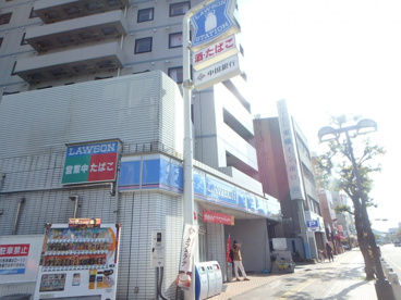 ローソン 倉敷阿知二丁目店情報ページ 岡山 倉敷の賃貸物件はハート不動産