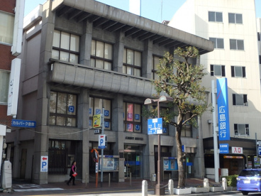広島銀行 倉敷支店の画像4