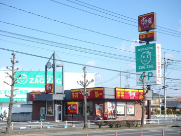 すき家 倉敷北店の画像1