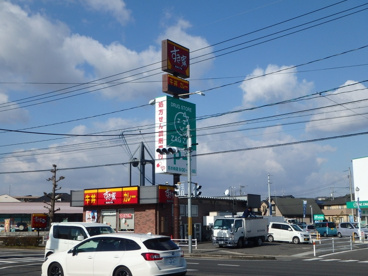 すき家 倉敷北店の画像3