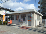 倉敷寿町郵便局