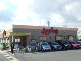ジョイフル 水江店
